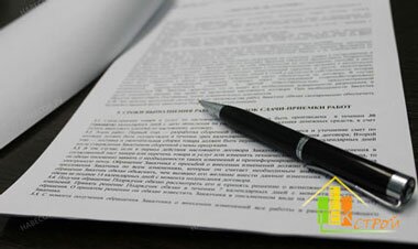 В нашей компании, вы можете заключить договор В нашей компании, вы можете заключить договор
